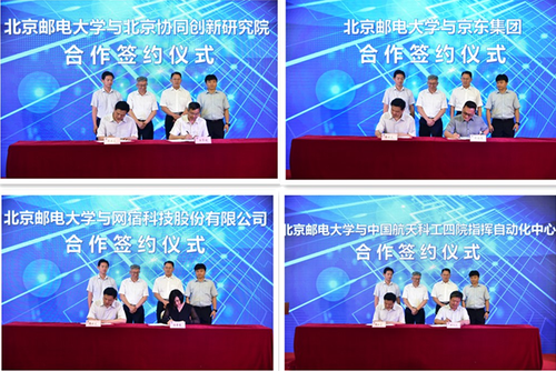 大逻辑时代呼唤科技机制创新 3
