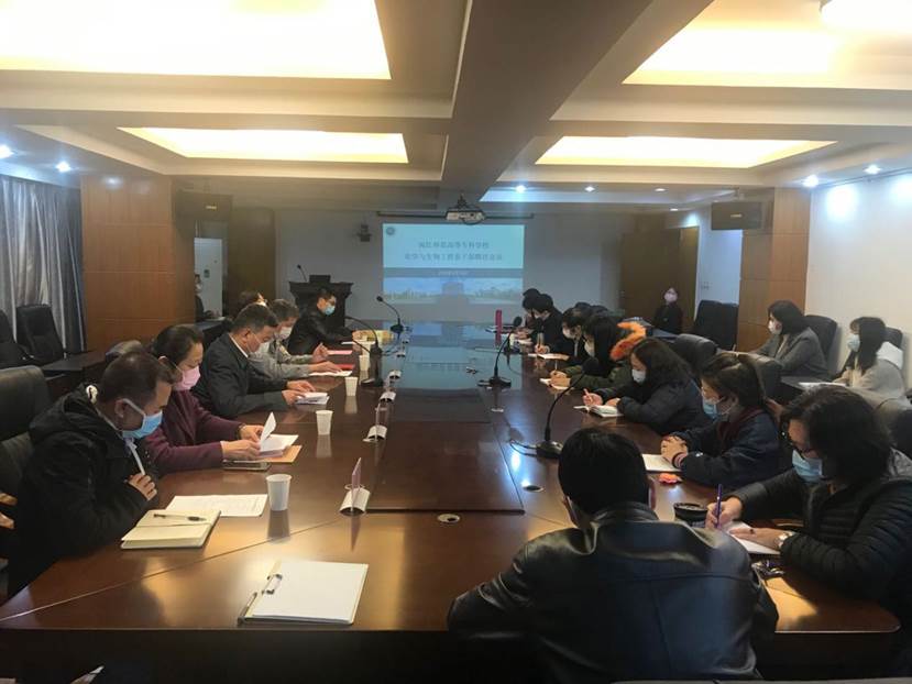 微信图片_20200310171421 微信图片_20200310171421