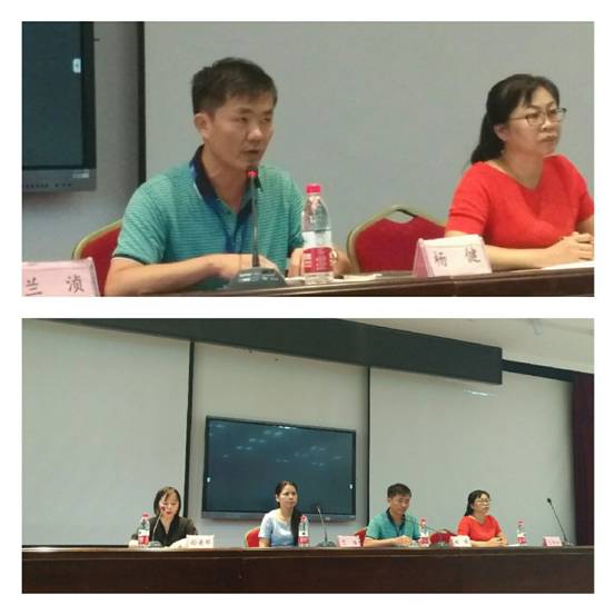 微信图片_20180921223713 微信图片_20180921223713