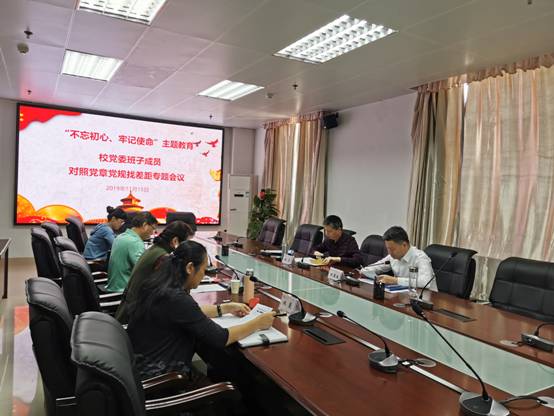 微信图片_20191115172501.jpg 微信图片_20191115172501.jpg