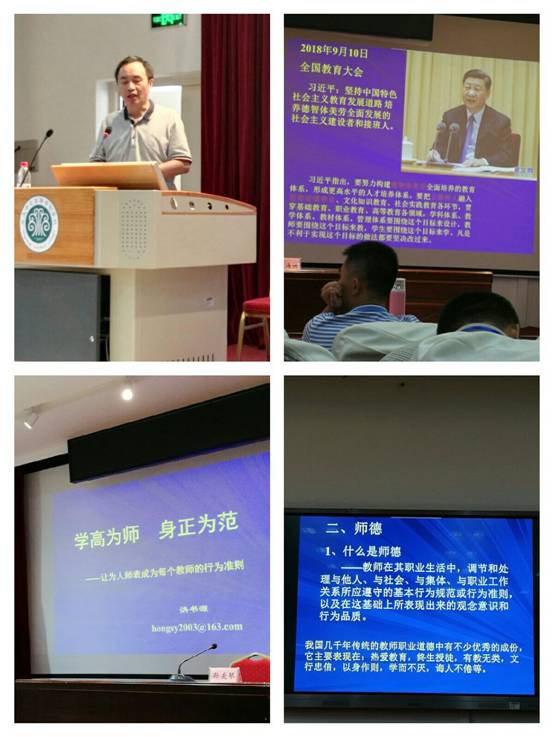 微信图片_20180921223847 微信图片_20180921223847
