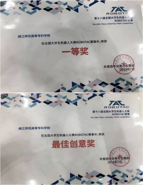 initpintu_副本 initpintu_副本
