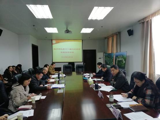 QQ图片20180210092707.jpg QQ图片20180210092707.jpg