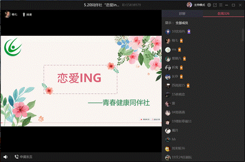 说明: t11