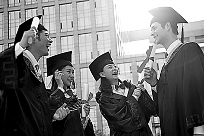 【“一带一路”建设】大学何位 大学何为 【“一带一路”建设】大学何位 大学何为