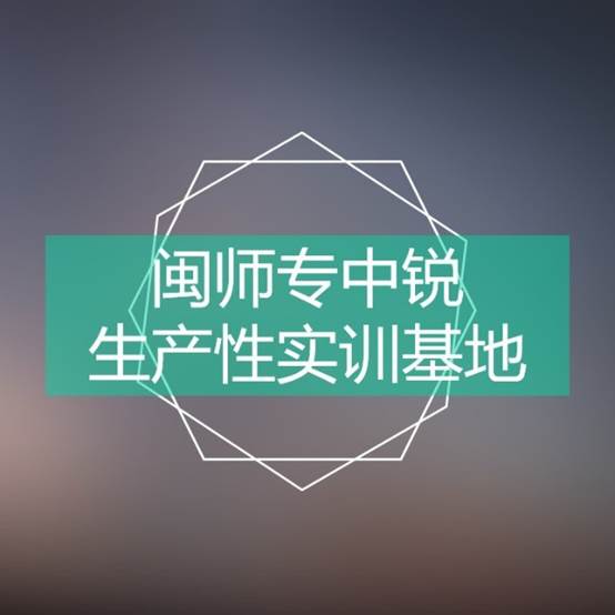 说明: 微信图片_20180428182713.jpg 说明: 微信图片_20180428182713.jpg