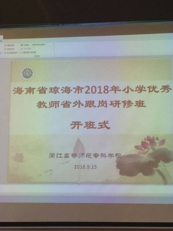微信图片_20180921223605 微信图片_20180921223605