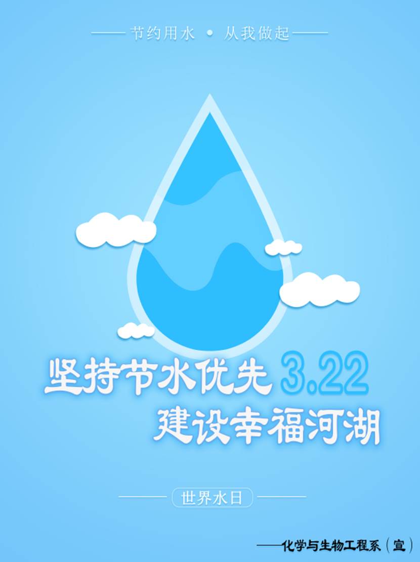 QQ图片20200322180128